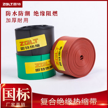 10KV ��|�����p�@ʽ�^����s�� ������տs�� ���ø߉����a�~��