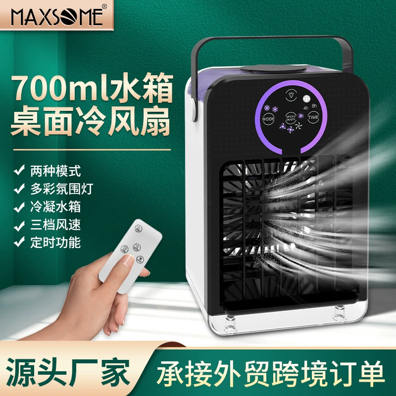 Домашний рабочий стол вентилятор кондиционера в общежитии USB мини-вентилятор Охлаждение воздуха офис небольшой мобильный вентилятор