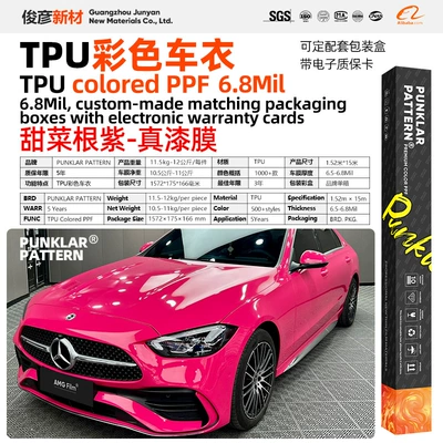 Car paint protective film — Wrap Film, Romanee Red Ppf - tpubeetroot-purple-152m-15m-roll
