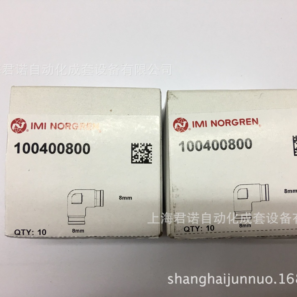 直角接头 100400800   IMI NORGREN  诺冠  快插式管接头