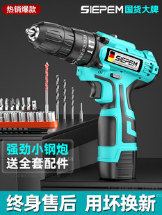 ֘荼Û_荹߶๦ܟoˢ늳D늄ݽz