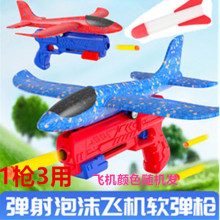 ��ͯ��ĭ�w�C���l�䌧��ܛ����һ�I������ߘ������\�Ӱl������