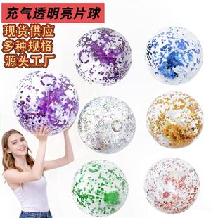 �羳�F؛PVC���ɳ�������ˮ��͸����PVC��ɫ��Ƭ��ͯ��ˮ���