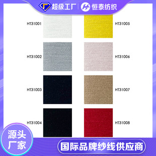 50NM/2 �ߙn���z�����޻켏����  55%���z30%����15%�޻켏ɫ��