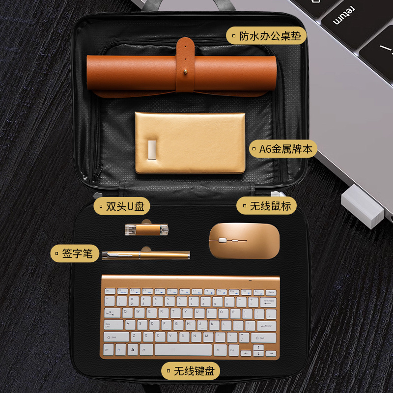 Personalizado 50 yuanes práctica regalos de negocios teclado y ratón conjunto de aniversario corporativo para enviar a los clientes acompañantes caja de regalo