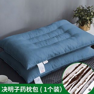 �Q����޹�²����^�o�i׵��˯�߆����p���w����о�������^һ��