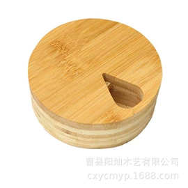 收纳架;收纳盒;木盒