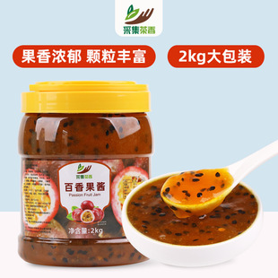 �ɼ����������u2kg��ˮ��������ٱ�ɳ����ԭ������ˮ���茣��