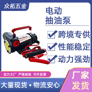 ���ʱ�yʽ늄ӳ��ͱ�12v24v220v늄Ӳ��ͱ�늄��ͱ�
