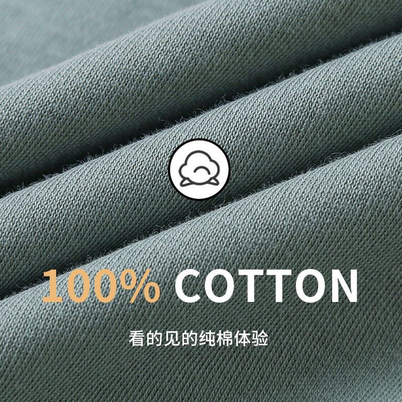 Pijamas de los hombres primavera y otoño 2022 nuevo Algodón puro manga larga más tamaño juventud inicio desgaste traje