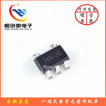 20ֻ HX4004 ���bSOT23-6 �NƬ�zӡHX-JE ����DC/DC׃�Q�� ICоƬ