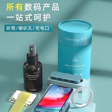 �Cе�I�P�坍���b�Pӛ����X��Ļ���C�֙C���C Ͳ�C����������