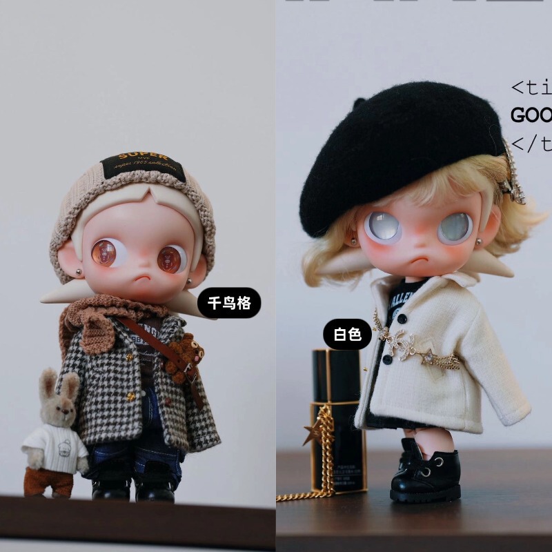 Zsiga Doll Clothes Winter Coat for Dolls, a Dream for Doll Lovers, Movable Doll 1/8 Scale Zsiga Doll Clothes Winter Coat for Dolls, a Dream for Doll Lovers, Movable Doll 1/8 Scale