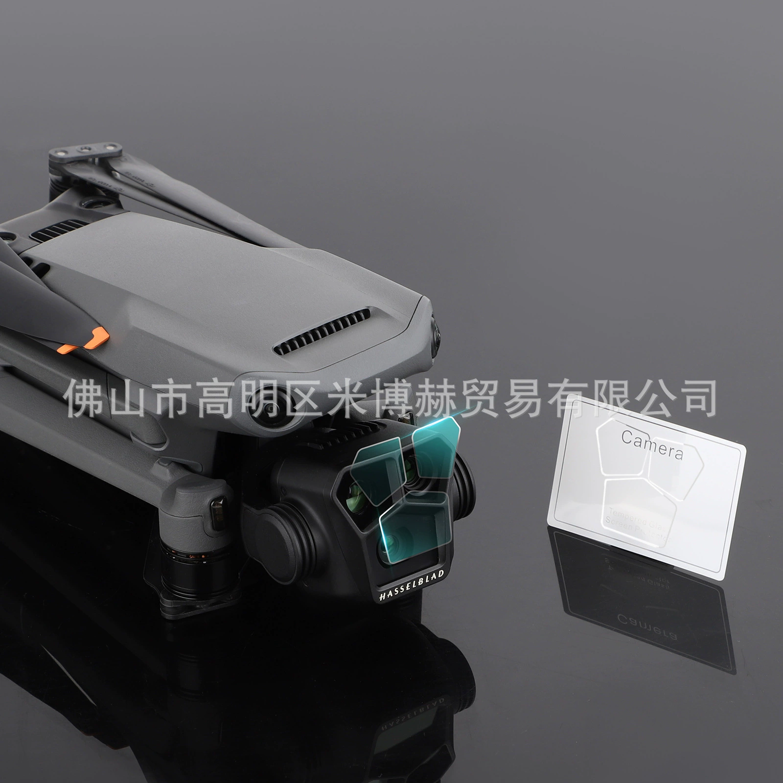 Lens Pro, набор, защитные взрывобезопасные аксессуары