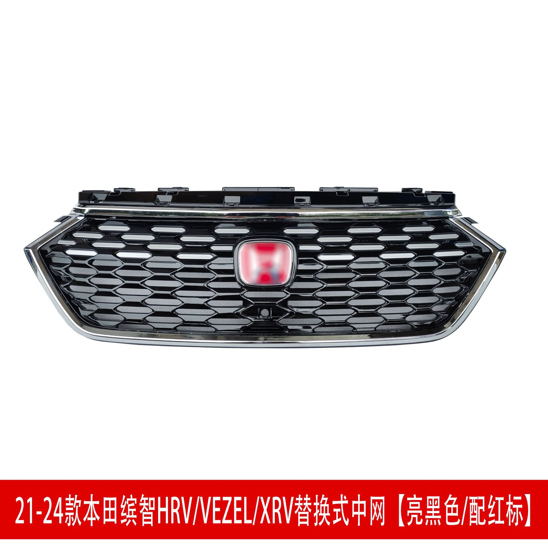 中网7_160732.jpg