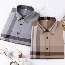 春秋款高档男士休闲衬衫青年时尚新款百搭衬衣轻商务职业免烫工装