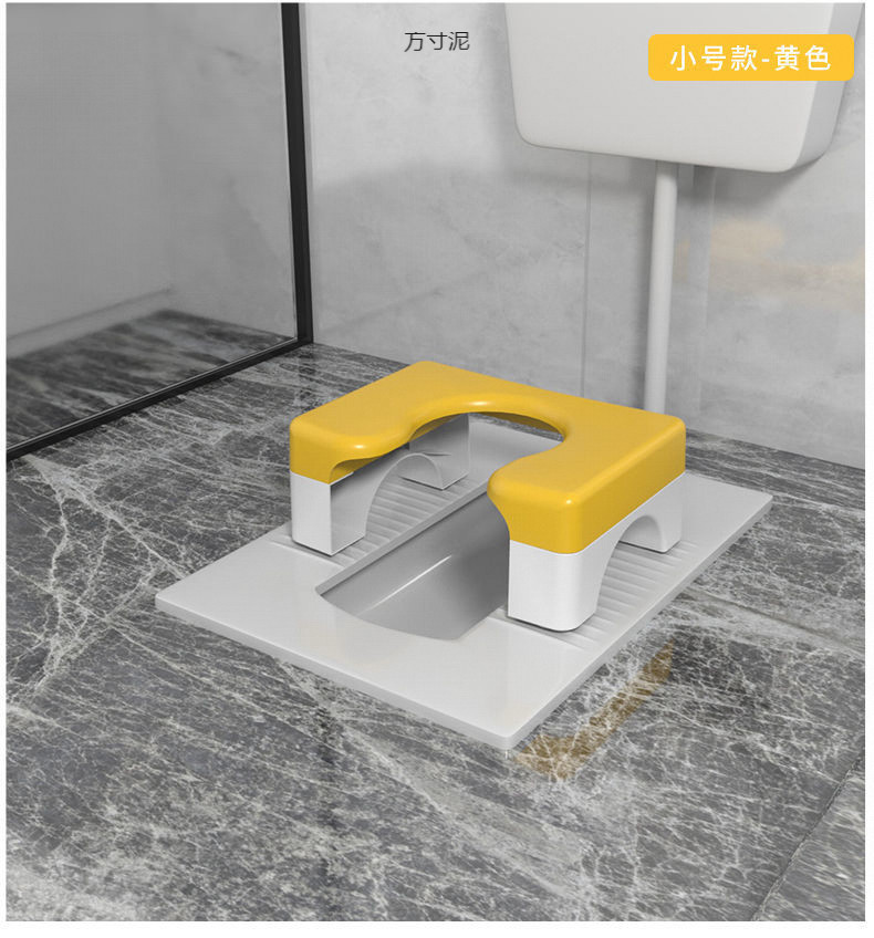 Squat toilet to sitting toilet chair, household squat toilet, folding toilet, simple seat frame, pregnant women and the elderly toilet stool wholesale undefined