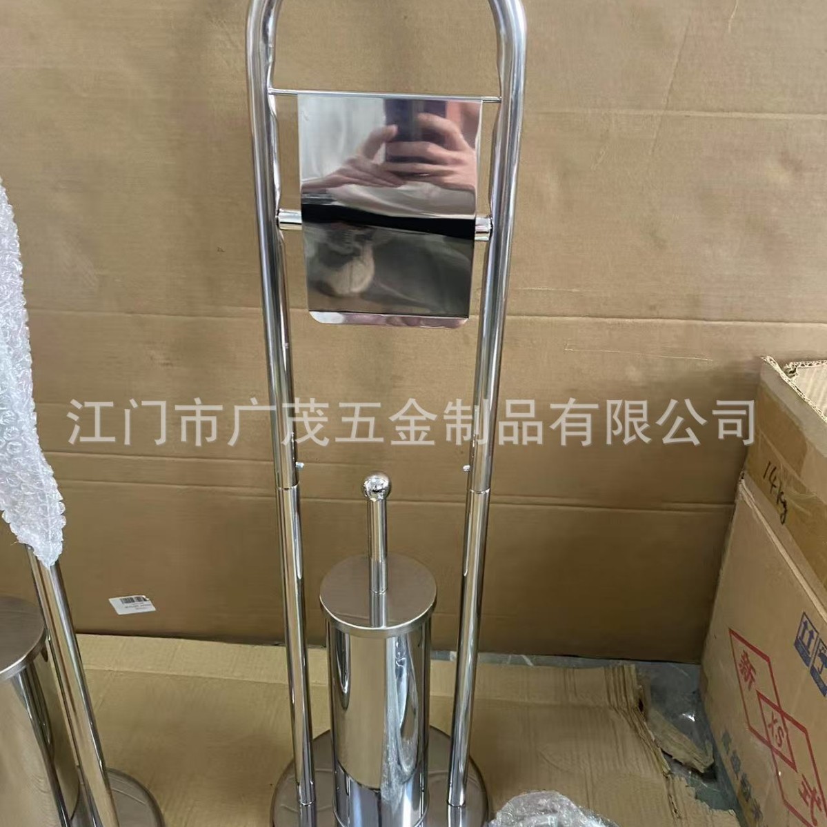 Cepillo de inodoro vertical inodoro 304 acero inoxidable piso inodoro cepillo de limpieza perforación antiolor tubo largo pared inodoro