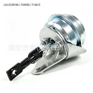 Turbocharger Actuator Suitable for Volkswagen Audi 03G253019A 724930 713672