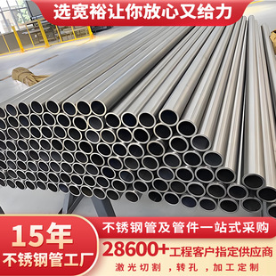 304���P䓴�����늾�������|���o�׹�jdg�o��ʽ201���P�늾���