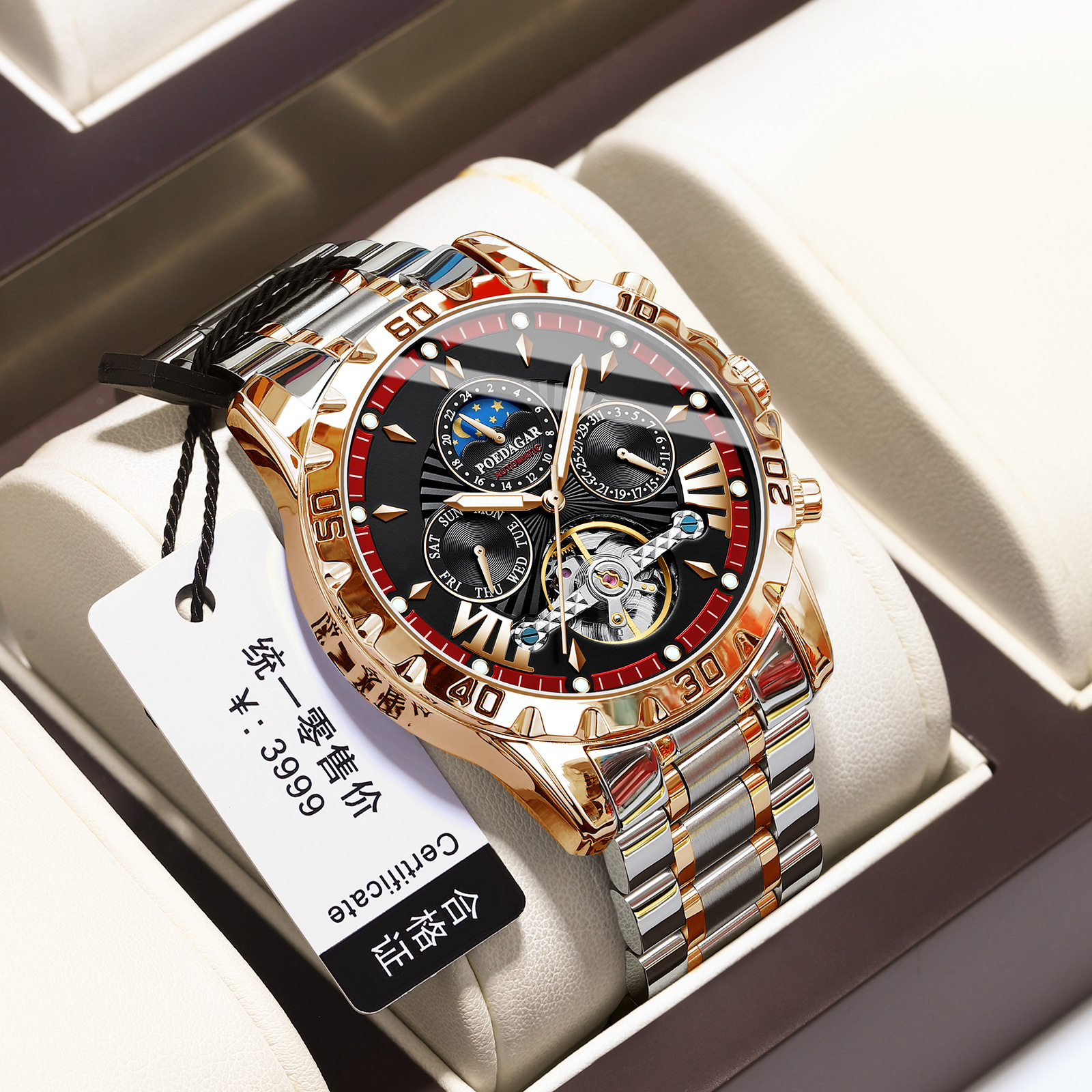 POEDAGAR/Berdaga Reloj mecánico automático multifuncional Reloj para hombre Reloj en vivo Explosiva de comercio exterior