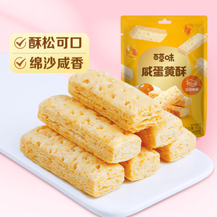 �ٲ�ζ�̵��S���80g ��Ҏ40ǧ���ָ��c�W�t���eС����� ���l