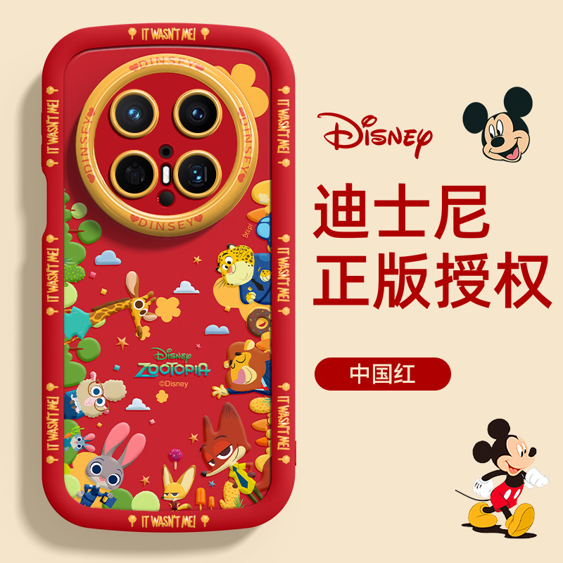 Huawei mate70Pro 携帯電話ケースに適した新しいシリコン女性モデル mete70 漫画ハイエンド mete60Pro|undefined