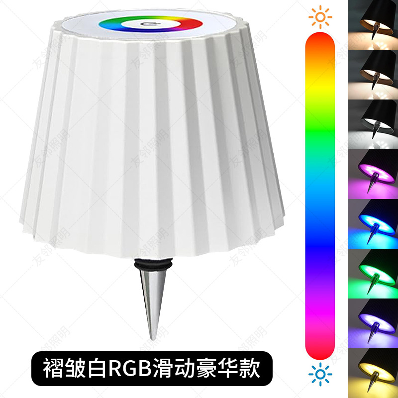 화이트 [RGB 슬라이딩 럭셔리 모델]