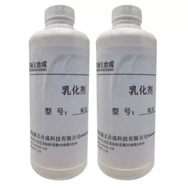 混凝土添加剂;乳化剂;纸品用胶