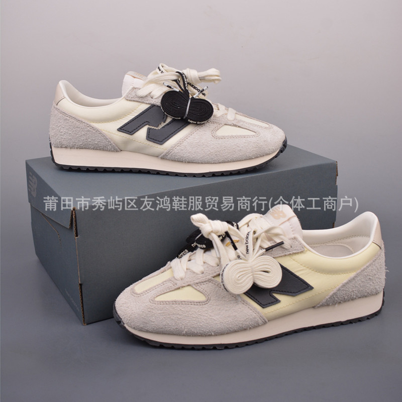 新品純原莆田靴新百倫NB471新型レトロファッション通気カジュアルシューズ運動阿甘靴|undefined