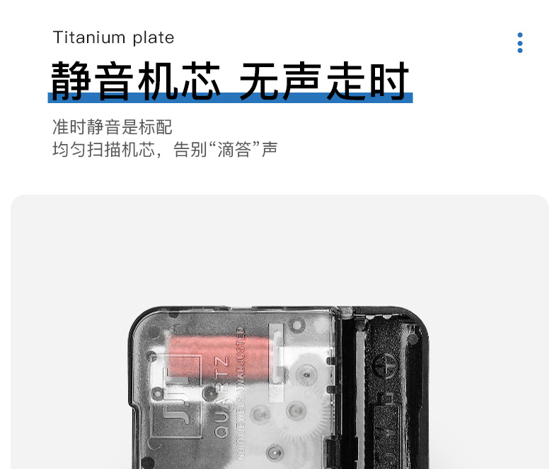 详情1_09.jpg
