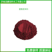 �������ԼtBES  �Ϻ��f�»���Ⱦ��  �f�»��ԼtBES  �S�rֱ��