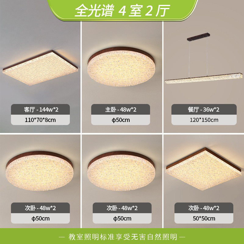 Luz de techo de la sala de estar lujo ligero de alto nivel atmósfera italiana 2026 nueva redonda Guangdong Zhongshan luces de gama alta