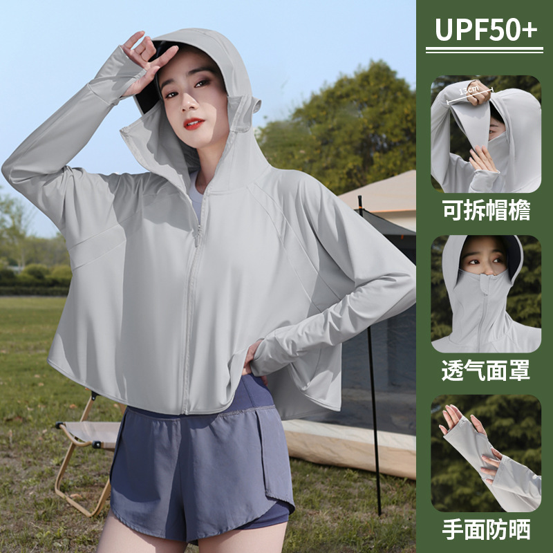 女性のための日焼け止め服夏 2025 新しいアイスシルク UPF50 + サイクリング日焼け止め服抗 UV 薄いブラウス|undefined