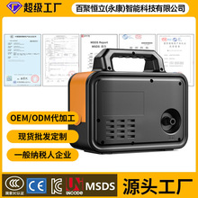 定制便携式锂电池家用户外抽水泵自吸泵充电式水泵小型浇水神器