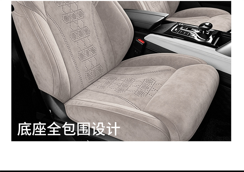 New Model Byd Tang Dmi Ev Seven-Seater Breathable Rams Saddle Cushion Car Seat Cover for Special Vehicles