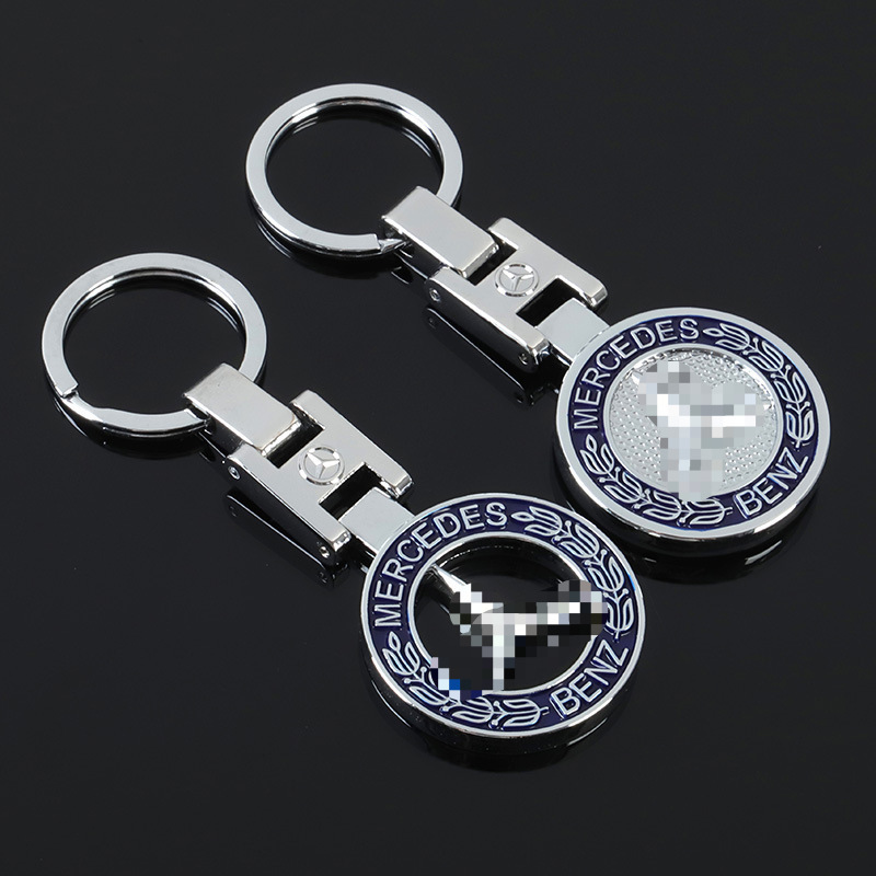 Cross-border H-buckle double-sided Mercedes-Benz wheat spike car logo car logo metal key chain advertising car key ring pendant