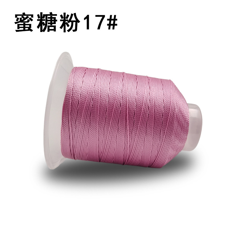 보라색 분말 3 가닥 17 #