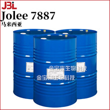 R Jolee 7887 ۸-3۱鴼&ɽ̹Ӳ֬