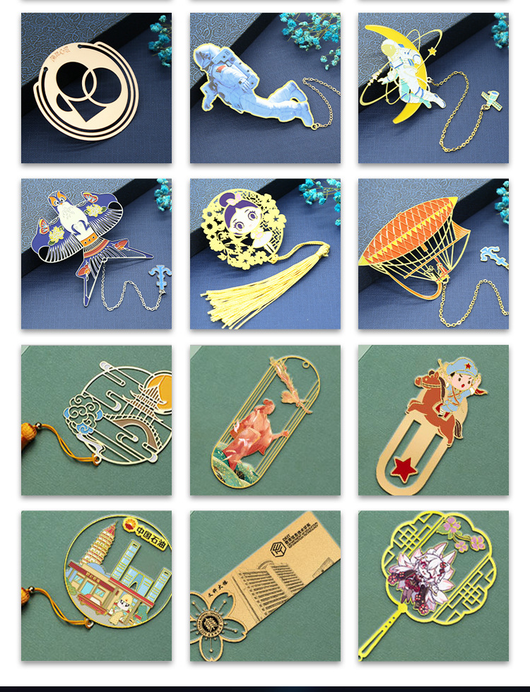 金属镂空书签定制创意礼品中国风古典书签大学生毕业礼品书签制作详情9