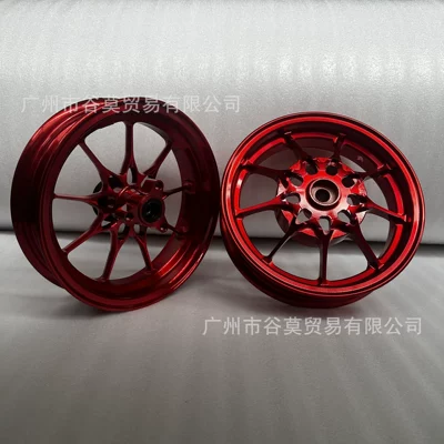 Wheel Hubs for Fuxi Qiaoge | Motorcycle wheel hub - red-front-wheel