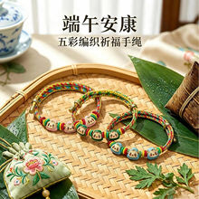 ���L���y���繝��ʾ����K��ͯ�����ɐ����ӵ�����朰����Y�����l