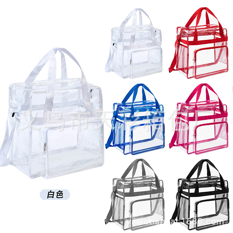 越境アマゾン透明バックパック防水PVC収納大容量学生用バッグ男女兼用バックパックゼリーバッグ
