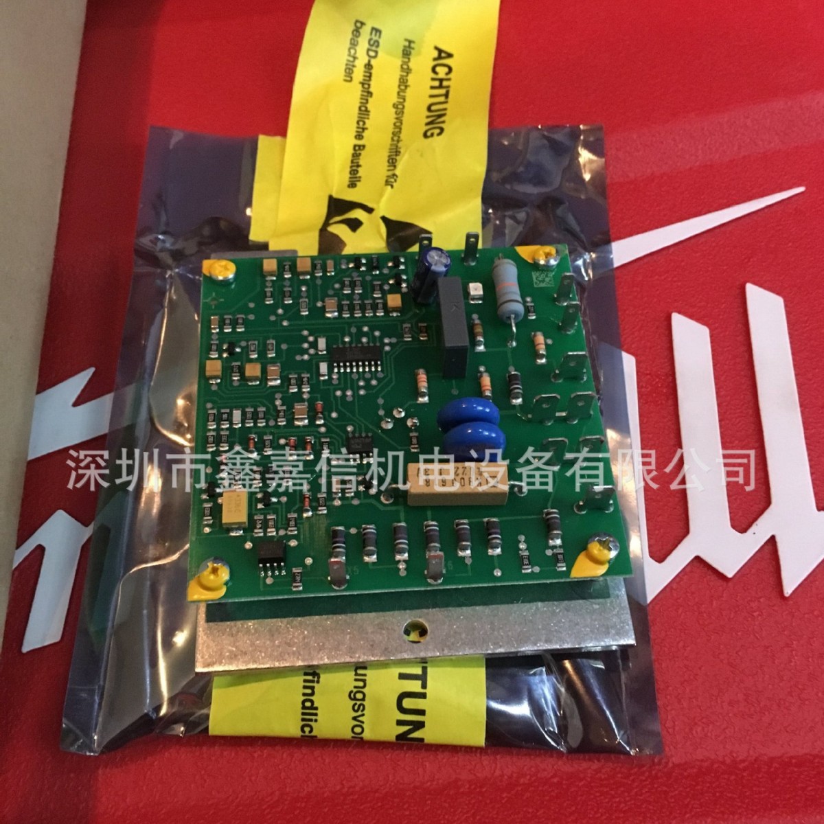 批发德国 FEIN泛音 KBM65Q（磁座钻）磁力钻 原装电路板