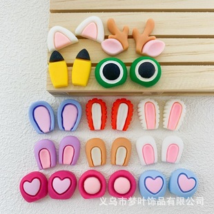 �ɐ���������¹�Ƕ���diy�ֹ���֬���ë�q��߃�ͯ�l�A�^�K�b�