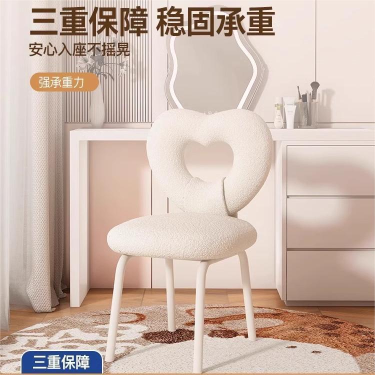 Trendy Light Luxury Makeup Bedroom Girls' Dressing Home Simple Dressing Table with Backrest Chair Cream Manicure Makeup Chair