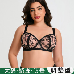 大きな胸の女性のための国境を越えたヨーロッパとアメリカの大きいサイズの下着、たるみ防止、プッシュアップ通気性メッシュフルカップファットMMブラジャー