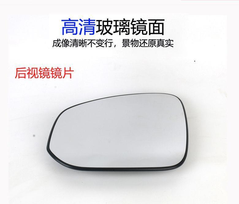 Suitable for Toyota RAV4 rearview mirror housing, reverse mirror cover, turn signal lens, models from 2013 to 2019, left and right