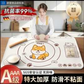 硅胶垫子加厚揉面垫食品级擀面垫家用案板烹饪厨房烘焙和面垫