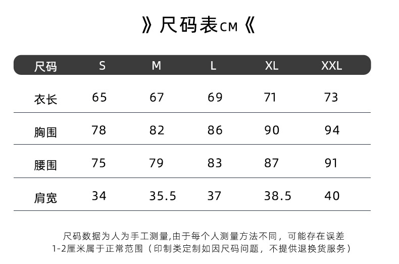 G231001莱戈店铺_10.jpg